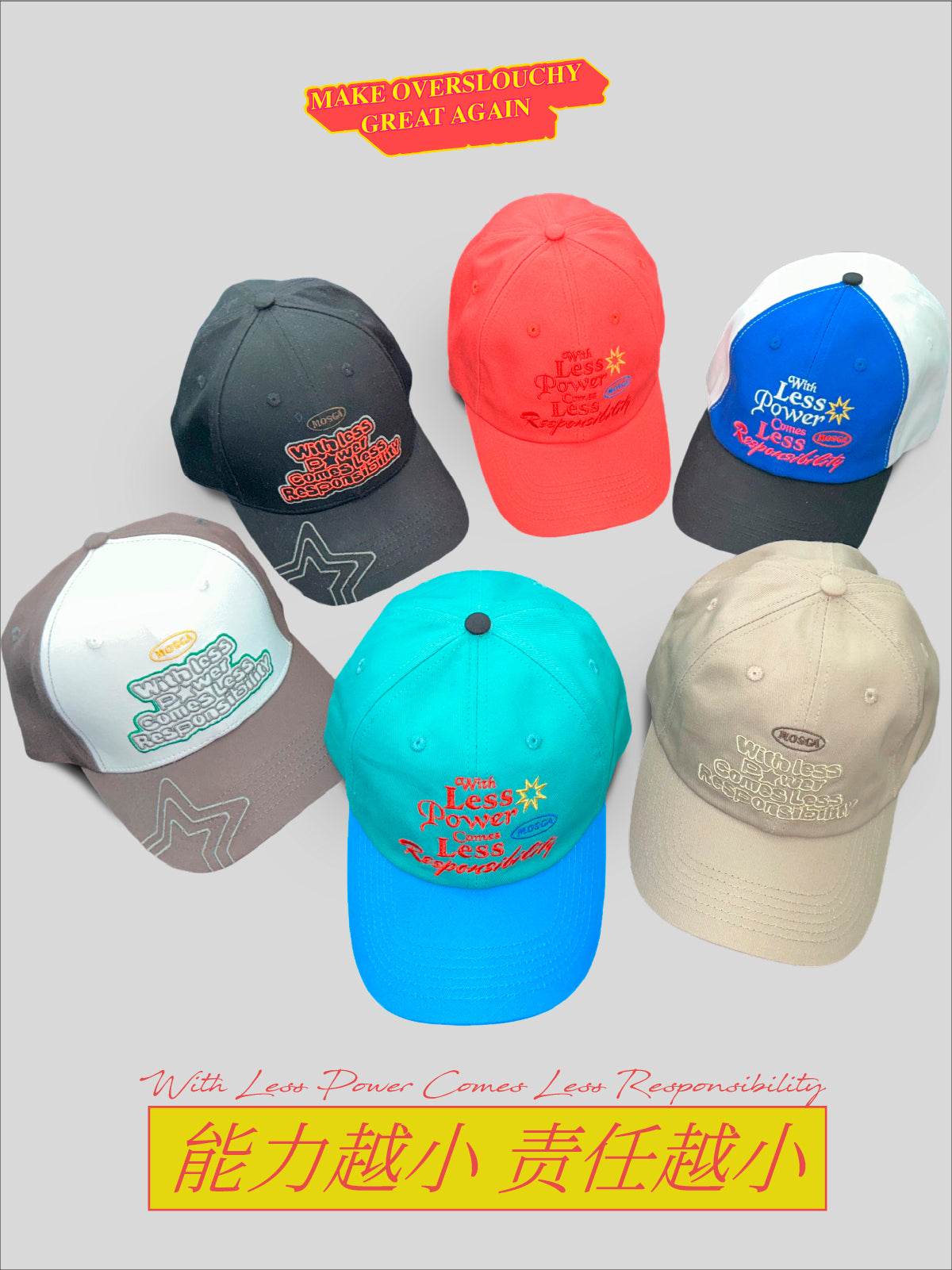 "Less Ability, Less Responsibility" Embroidered Baseball Hat