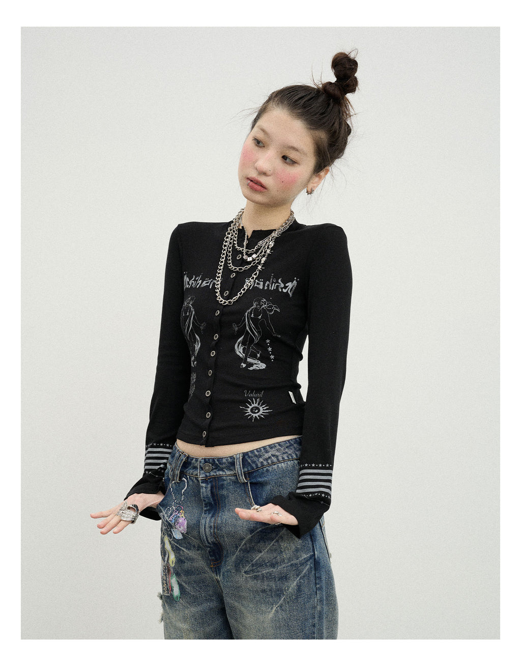 UPF Bell Sleeve Cardigan