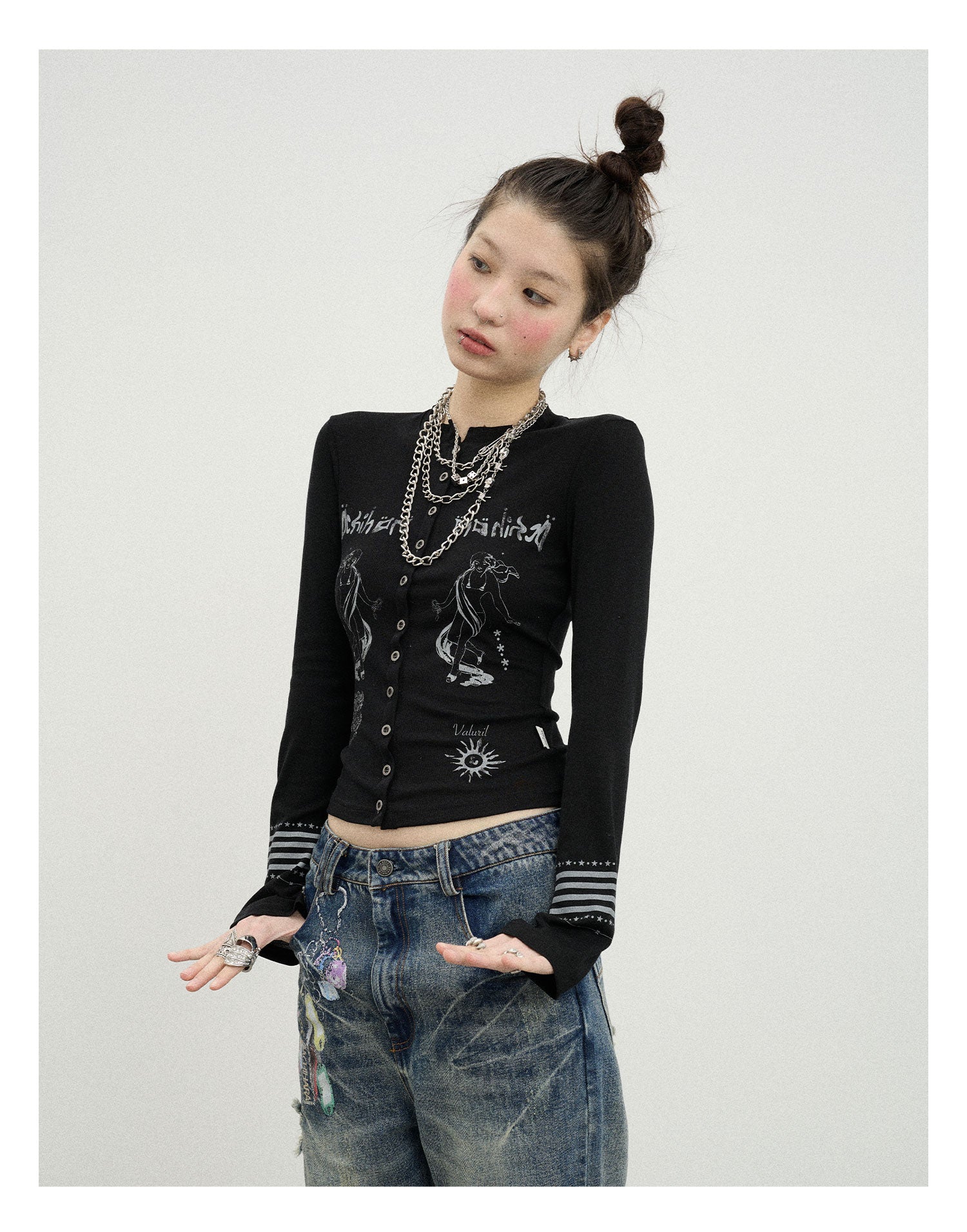 UPF Bell Sleeve Cardigan