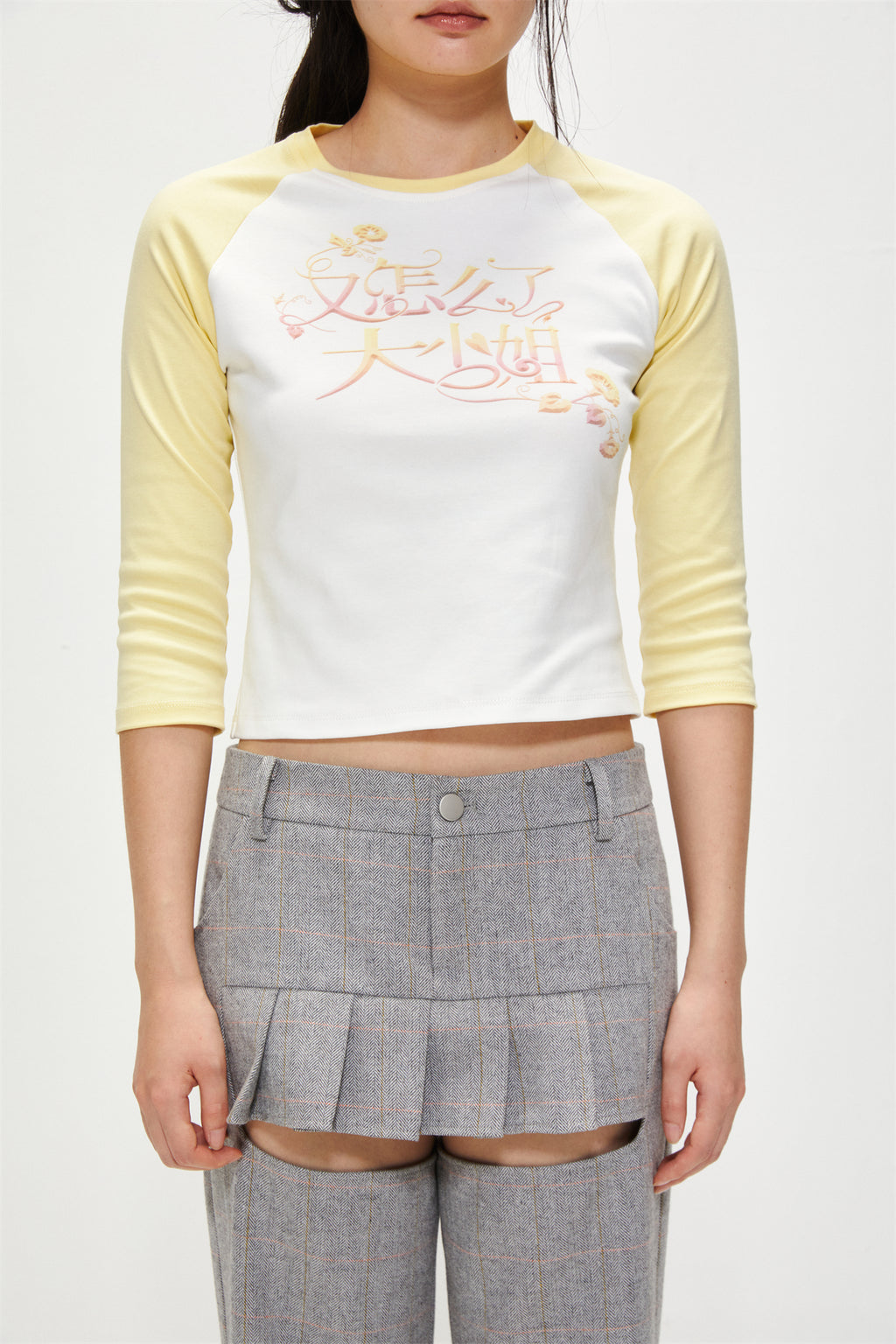 "What's Wrong, Princess?" Graphic Tee