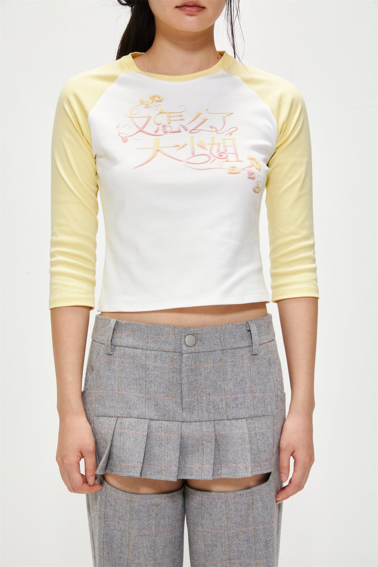 "What's Wrong, Princess?" Graphic Tee