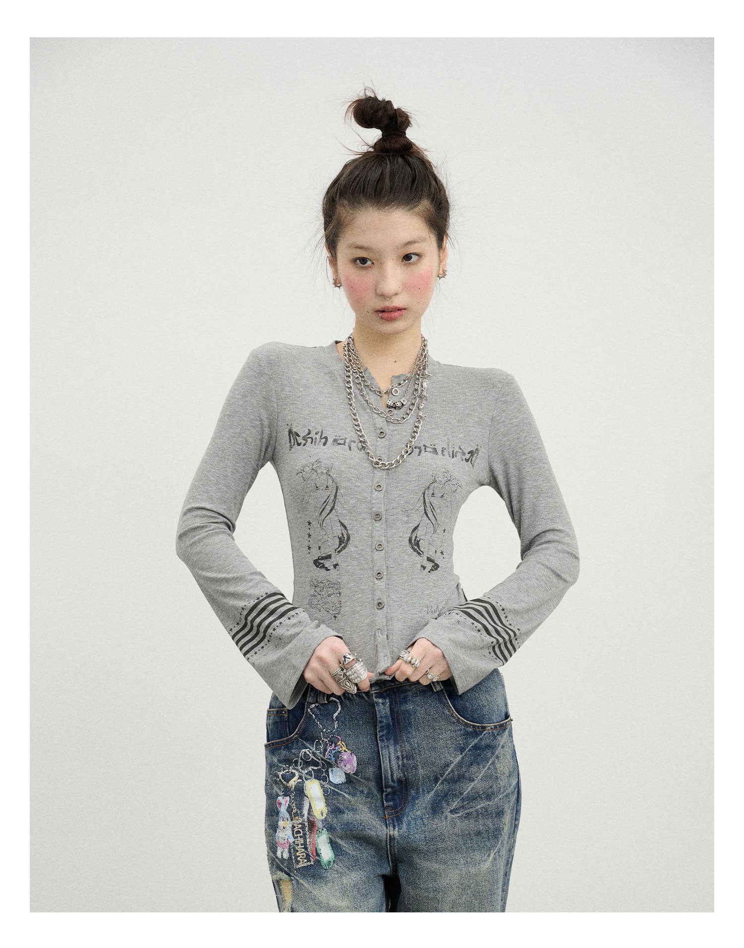 UPF Bell Sleeve Cardigan