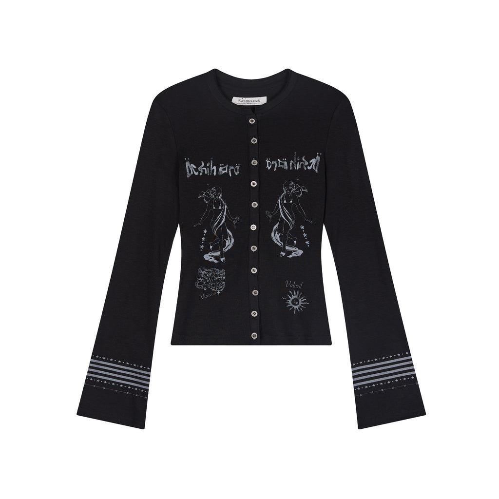 UPF Bell Sleeve Cardigan