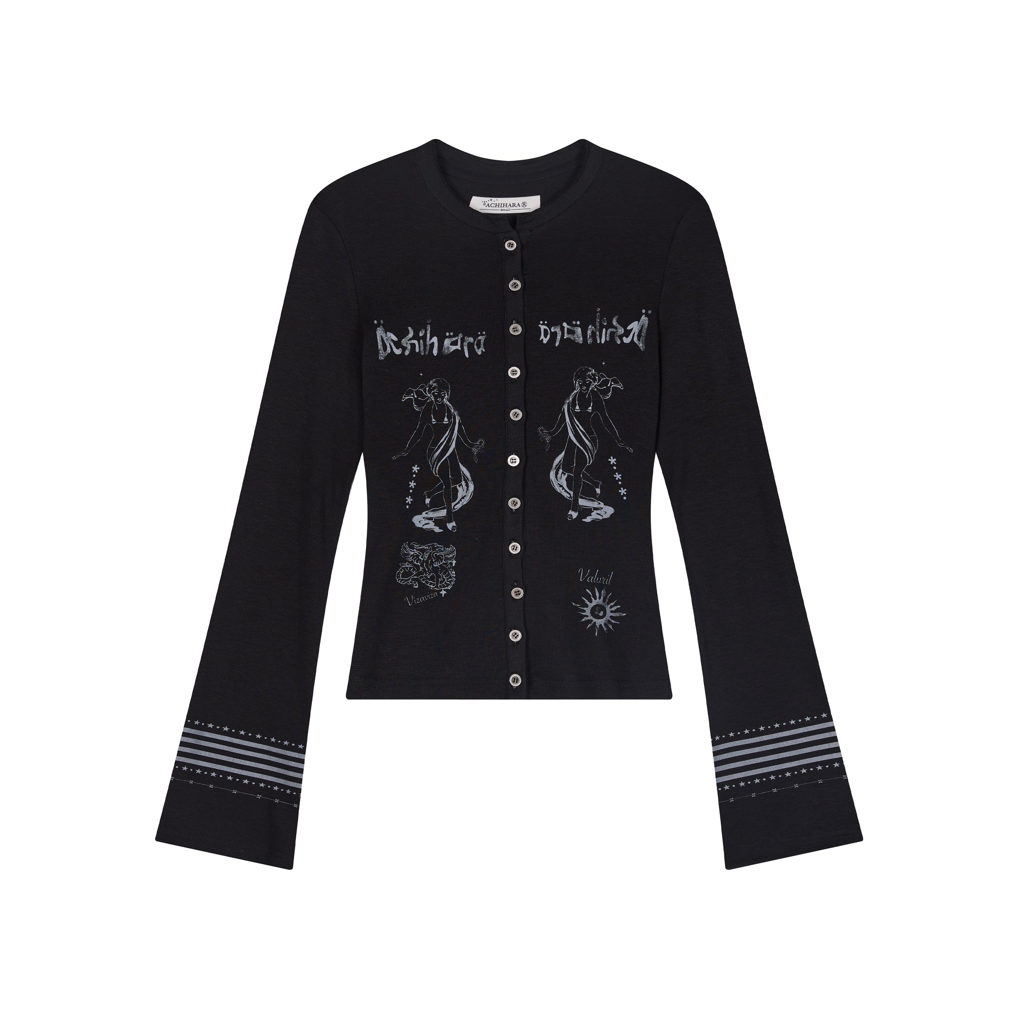 UPF Bell Sleeve Cardigan