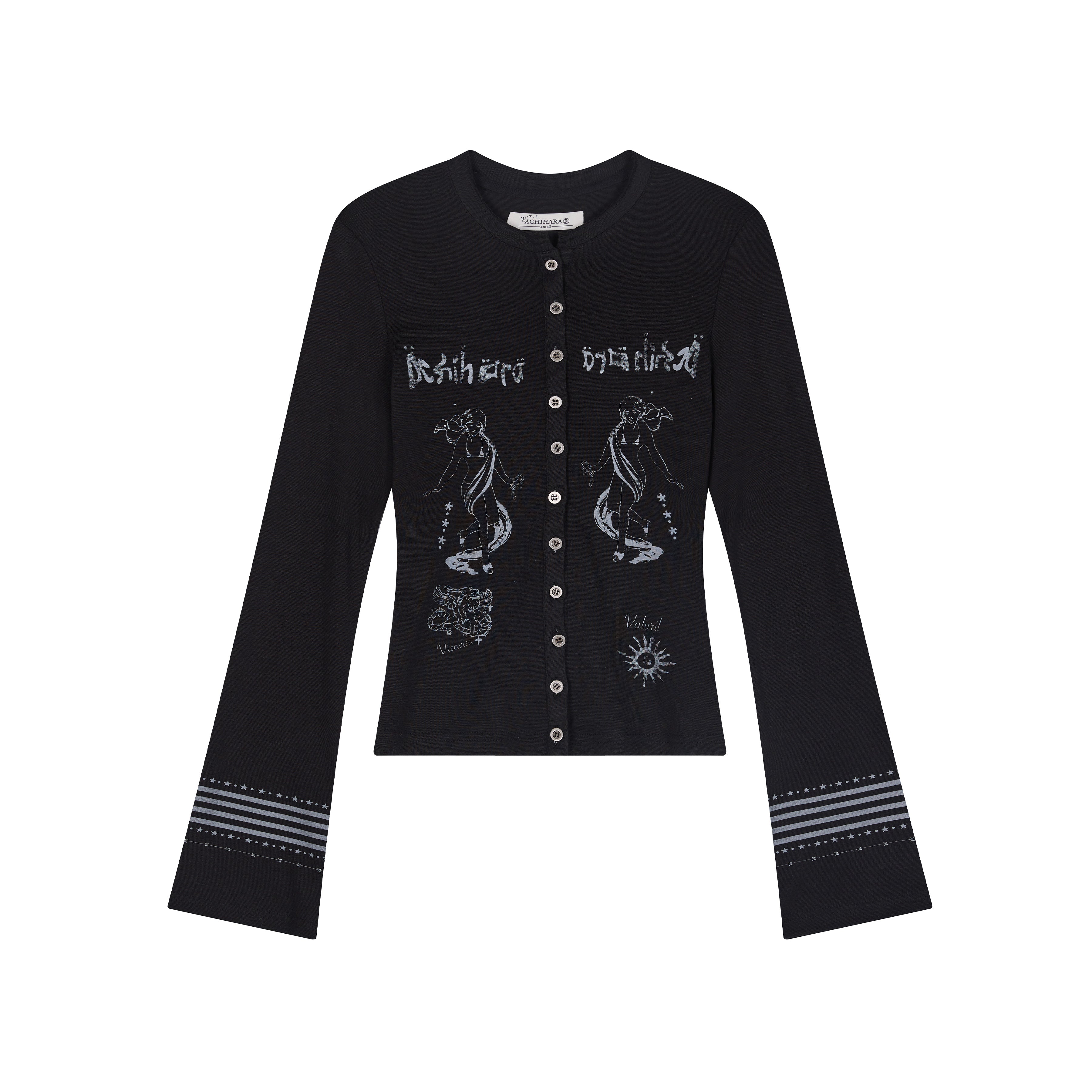 UPF Bell Sleeve Cardigan