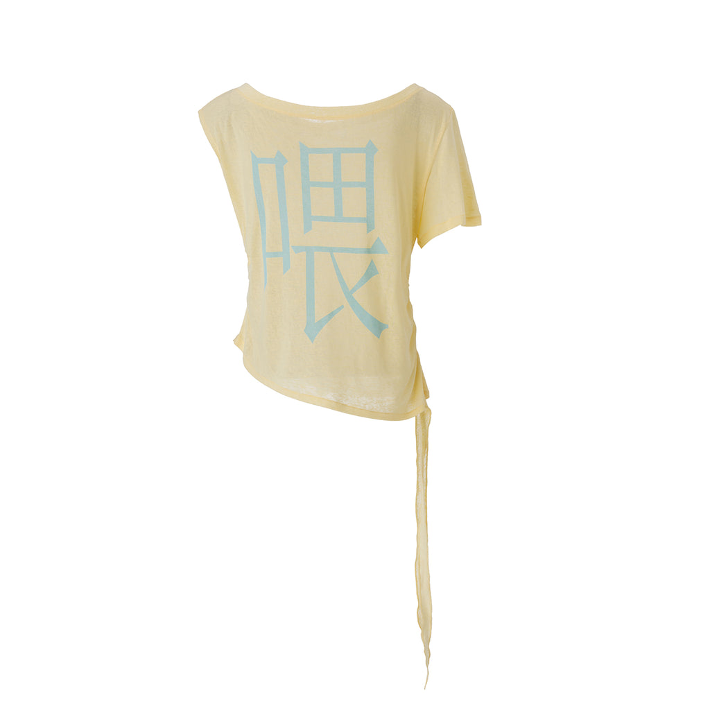 "HEY!"Off-Shoulder Graphic Crop Top