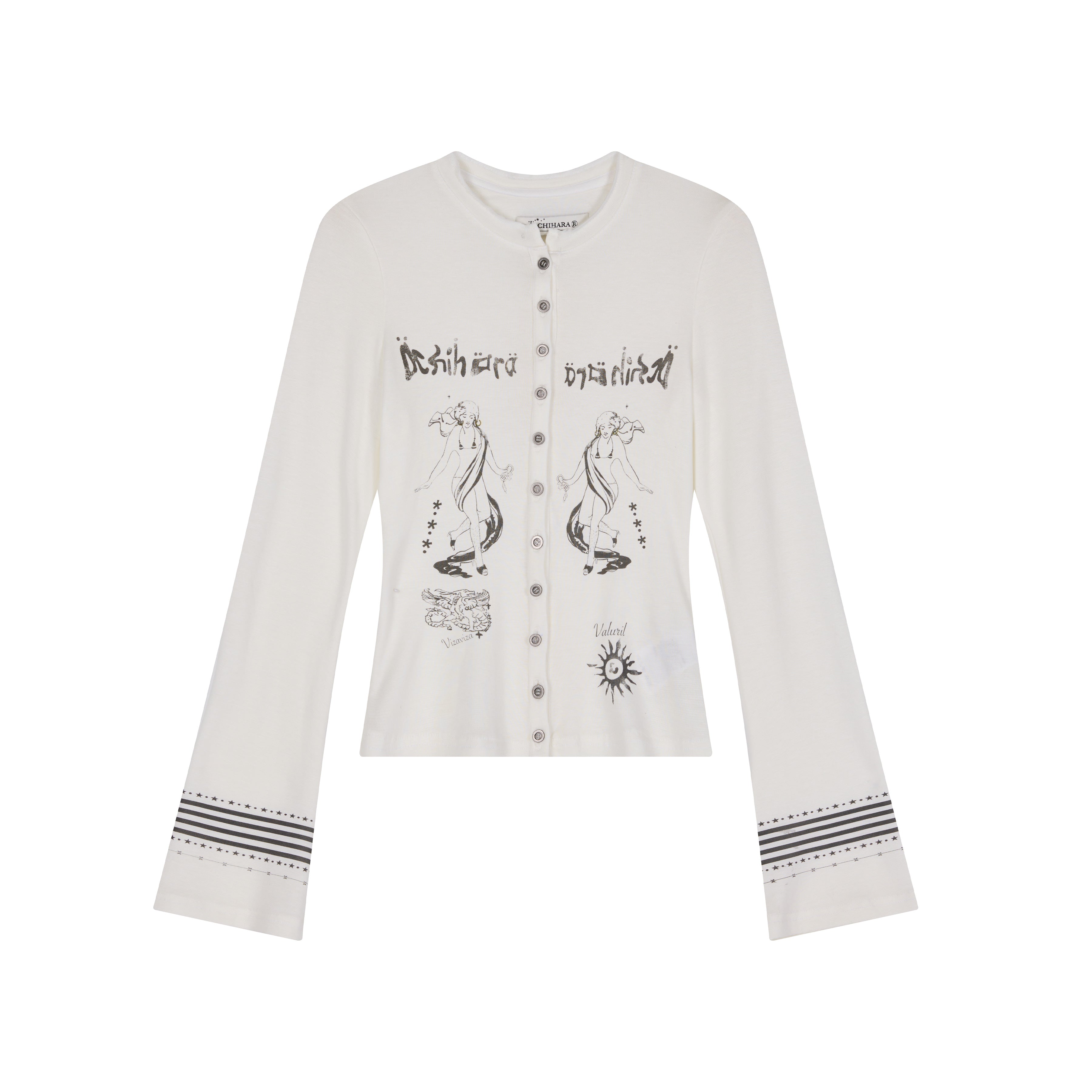 UPF Bell Sleeve Cardigan