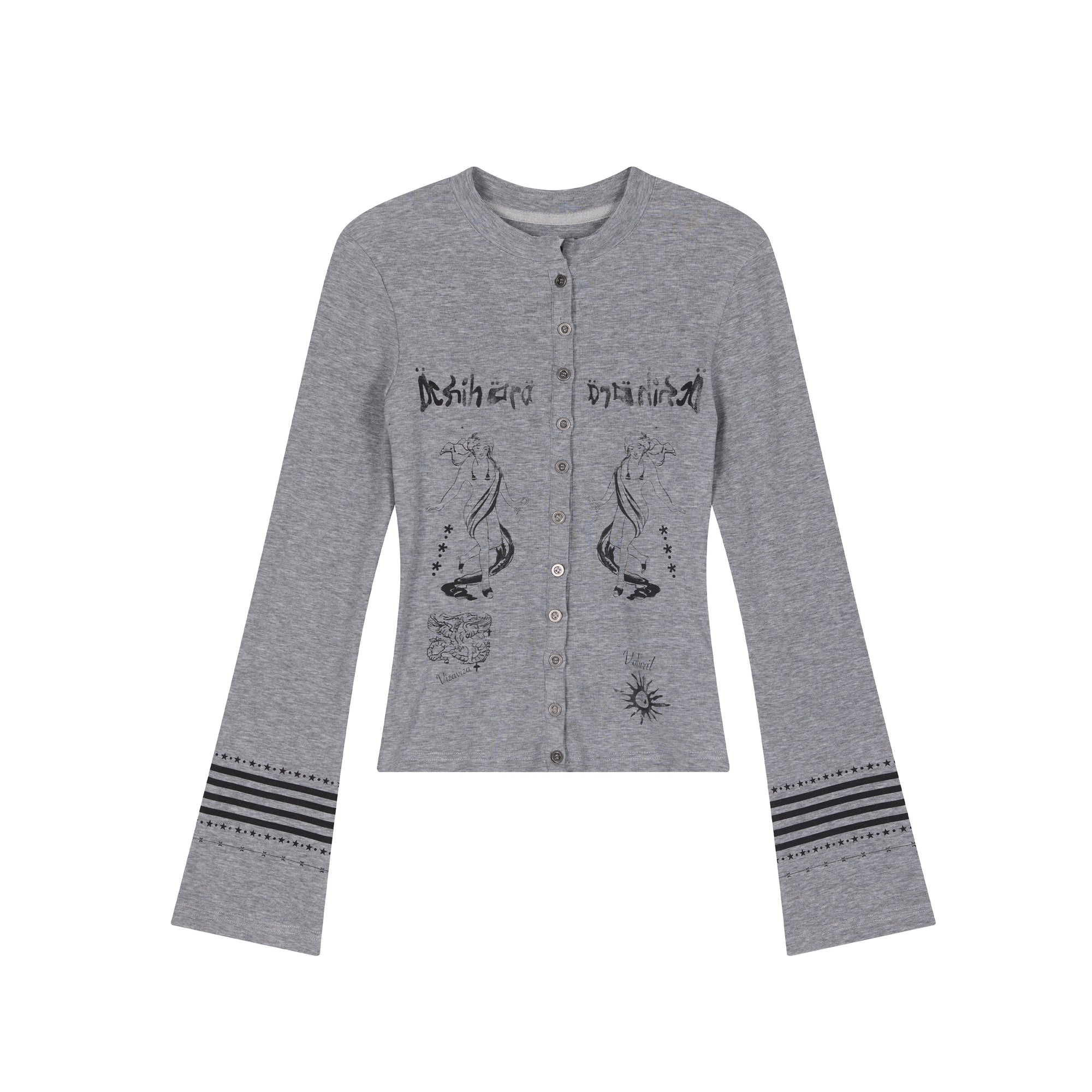 UPF Bell Sleeve Cardigan
