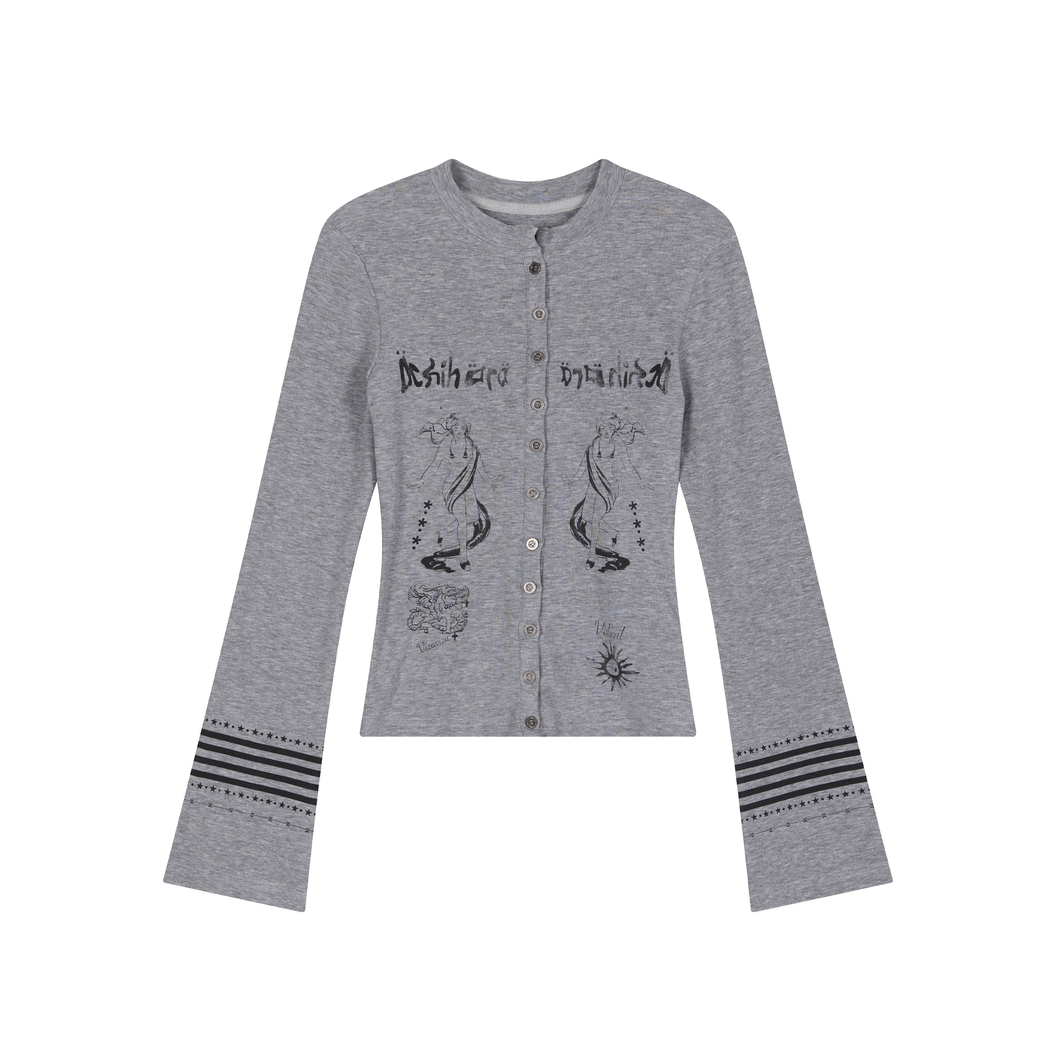 UPF Bell Sleeve Cardigan