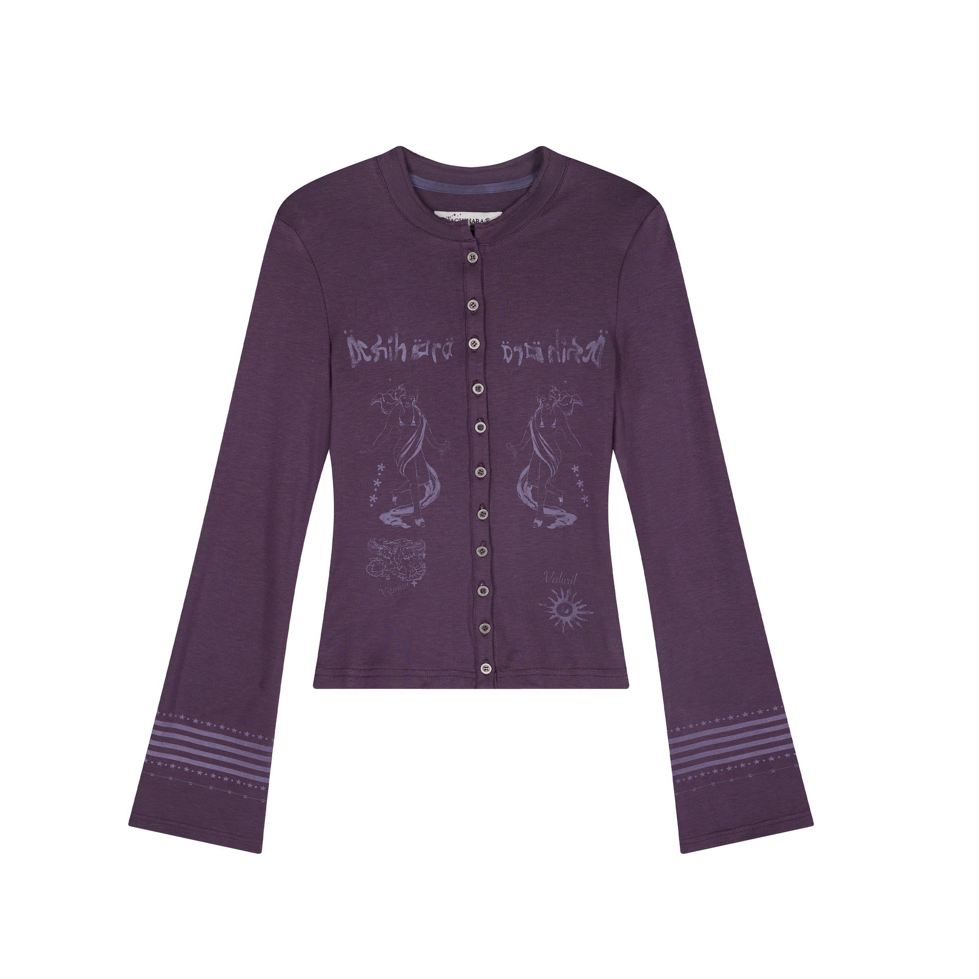 UPF Bell Sleeve Cardigan